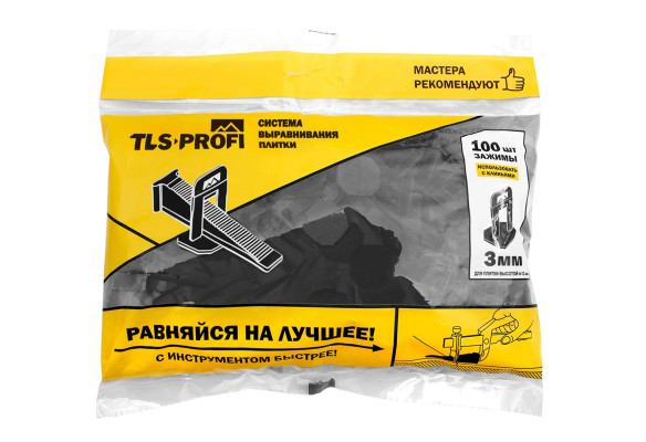 Зажим 3 мм TLS-Profi 100 шт