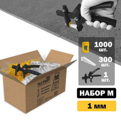 Набор для укладки плитки TLS-Profi 1 мм
