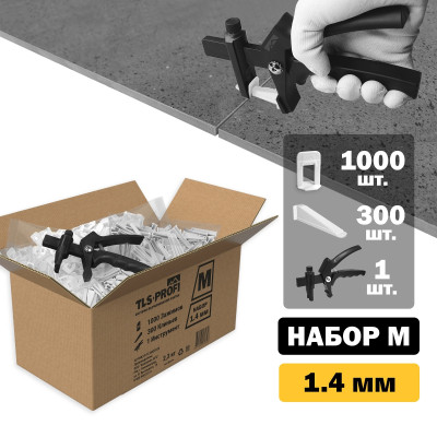 Набор для укладки плитки TLS-Profi 1.4 мм