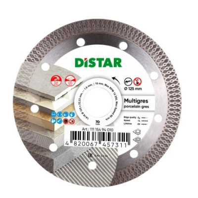 DISTAR 1А1R Multigres 7D Ø125