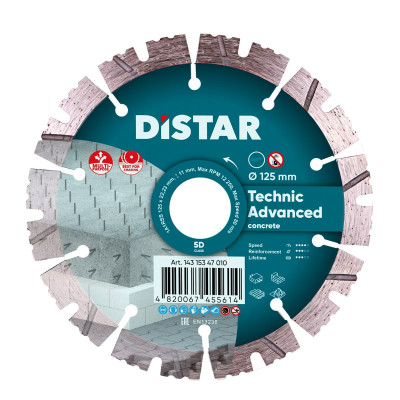DISTAR 1A1RSS/C3-H Technic Advanced 5D Ø125