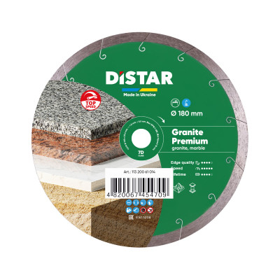 DISTAR 1А1R Granite Premium 7D Ø180