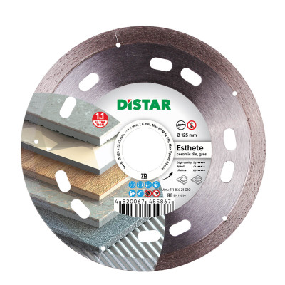 DISTAR 1А1R Esthete 7D Ø125